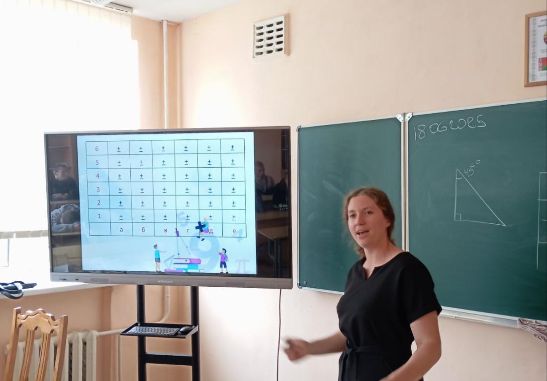 Открытое учебное занятие по предмету 