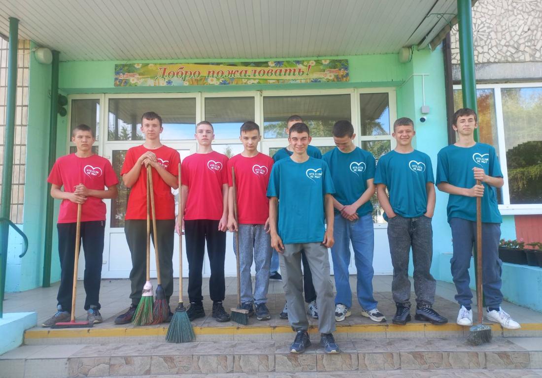 Волонтерский отряд 