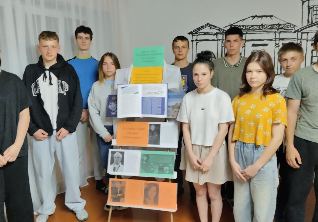 Тематическое мероприятие в форме круглого стола 