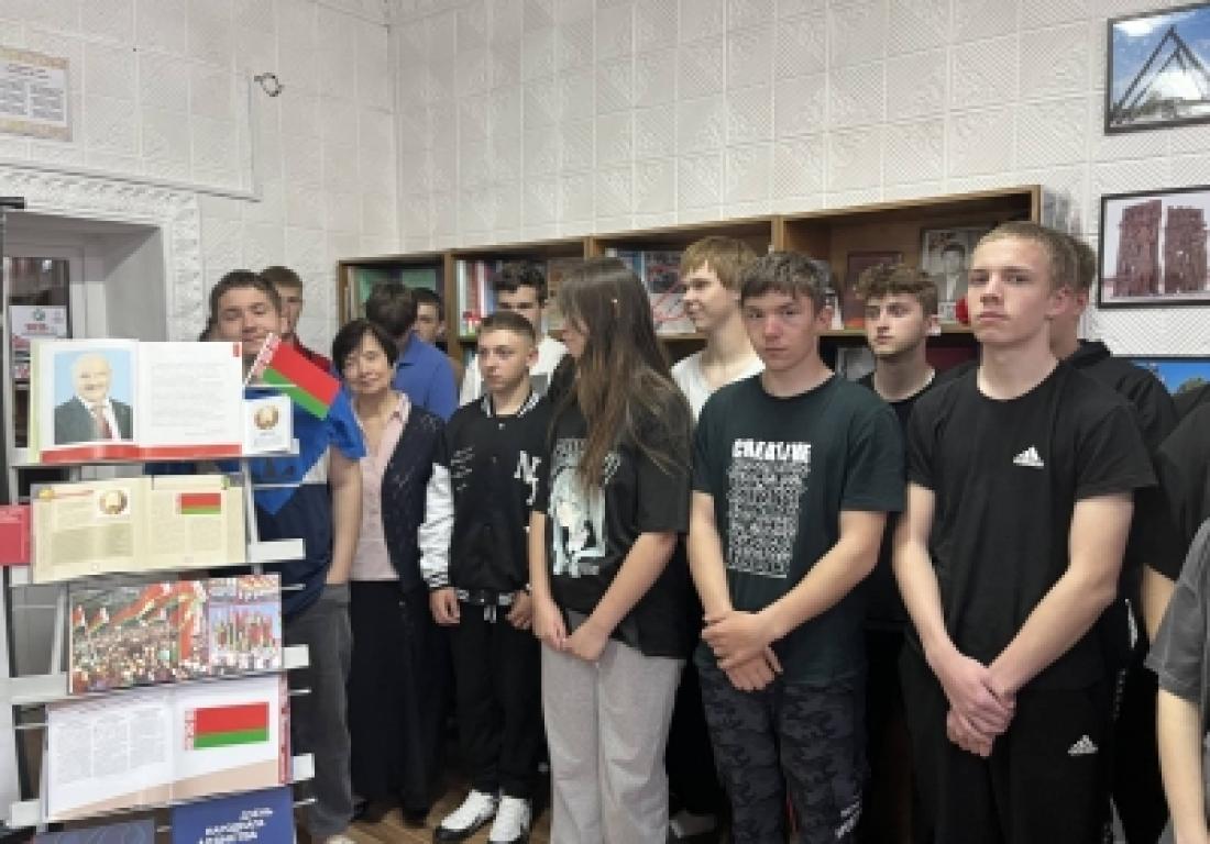 Диалоговая площадка