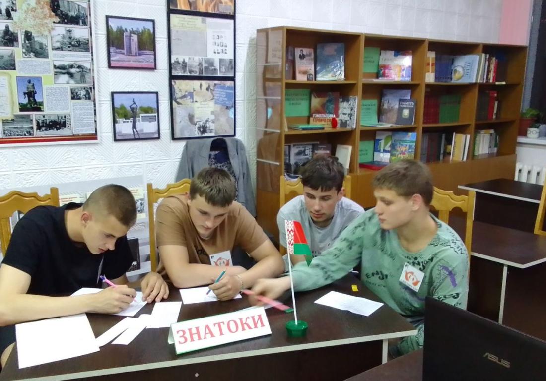 Встреча учащихся с сотрудником Хойникского РОВД по вопросам правовой компетенции