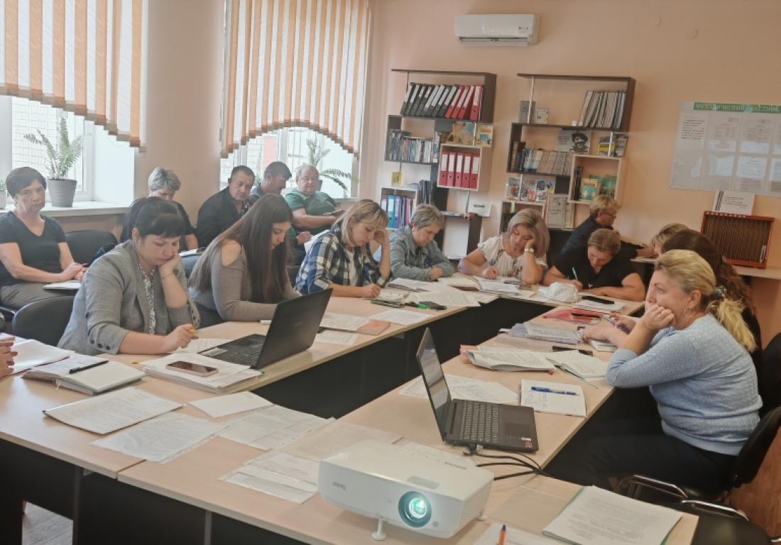 Инструктивно-методическое совещание