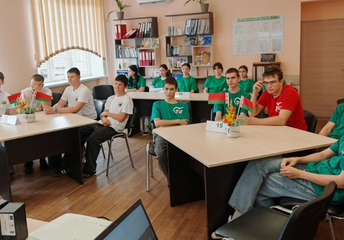 Интерактивный чемпионат по краеведению 