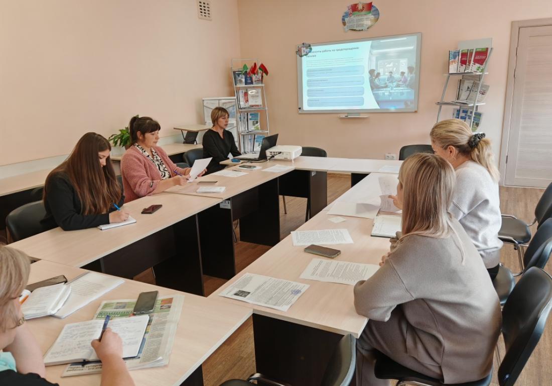 Обучающий семинар «Профилактика насилия в учреждении образования»