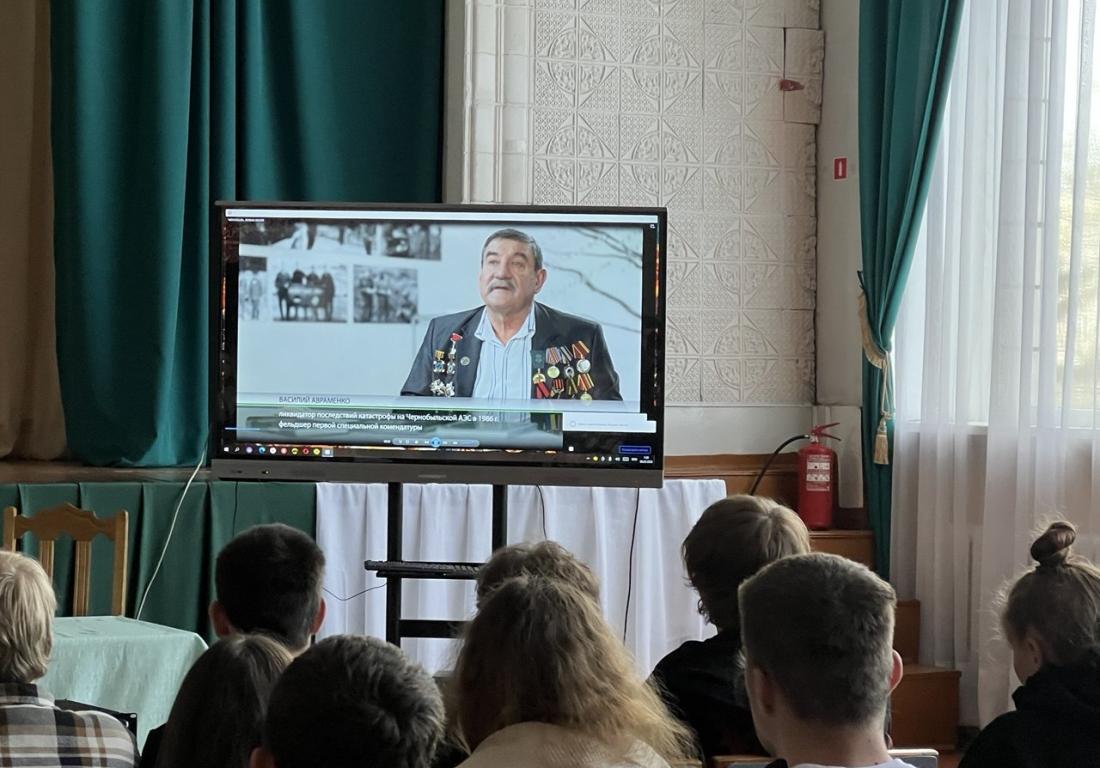 Тематический кинопоказ, приуроченный к трагической дате — 40-летию со дня аварии на Чернобыльской атомной электростанции