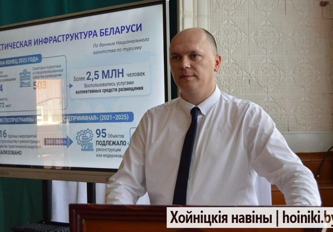 С учащимися и работниками колледжа встретился начальник главного управления образования облисполкома